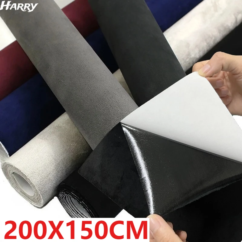 

200x150cm Multi Colors Self Adhesive Suede Fabric Sticky Leather Cloth for DIY Car Headlining Interior Modified