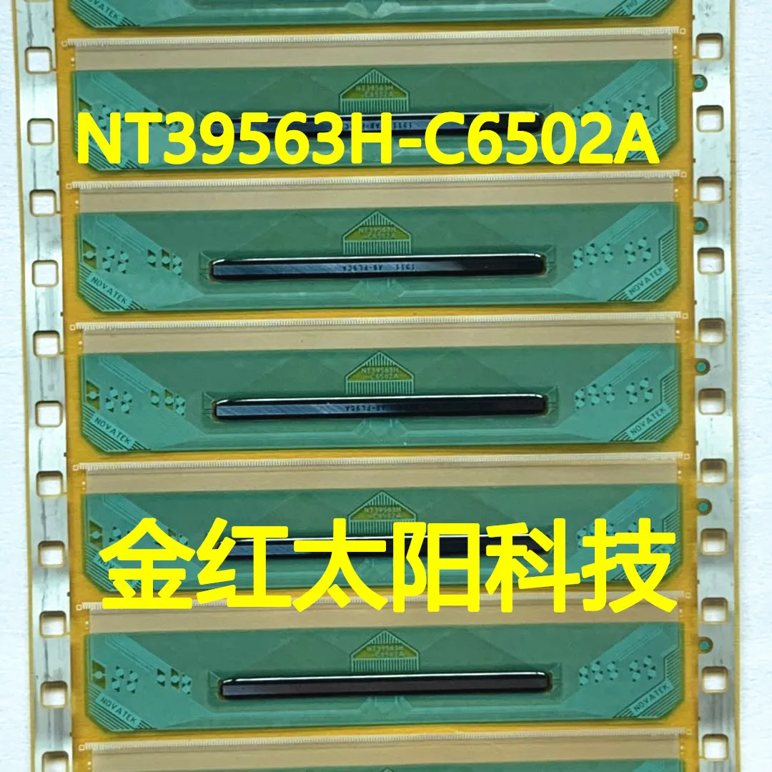 NT39563H-C6502A (แทนที่) ม้วนใหม่ของแท็บ cof ในสต็อก