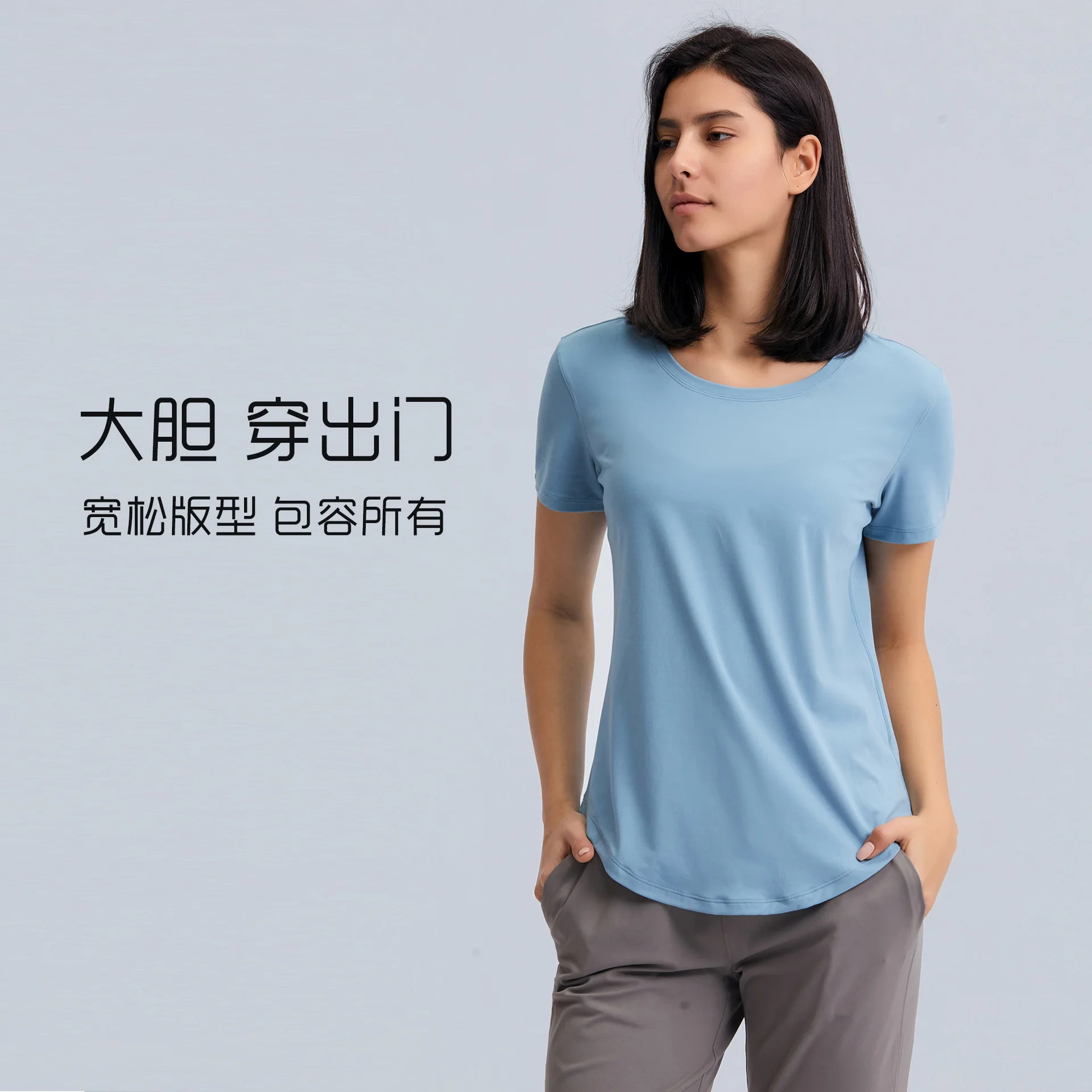 Summer Loose-Fit Women's Brushed, Breathable Short-Sleeve Yoga Top for Fitness, Running, and Quick-Dry Workouts