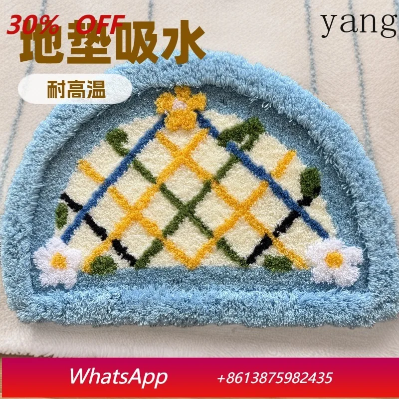 YJQ toilet floor mat semi-circular lattice pastoral small flower tufted bathroom absorbent floor mat