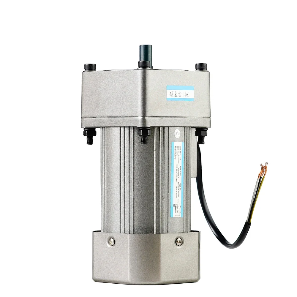 140W 47rpm 20Nm Single Phase 110V 1 AC Induction Variable Gear Motor with Gearbox