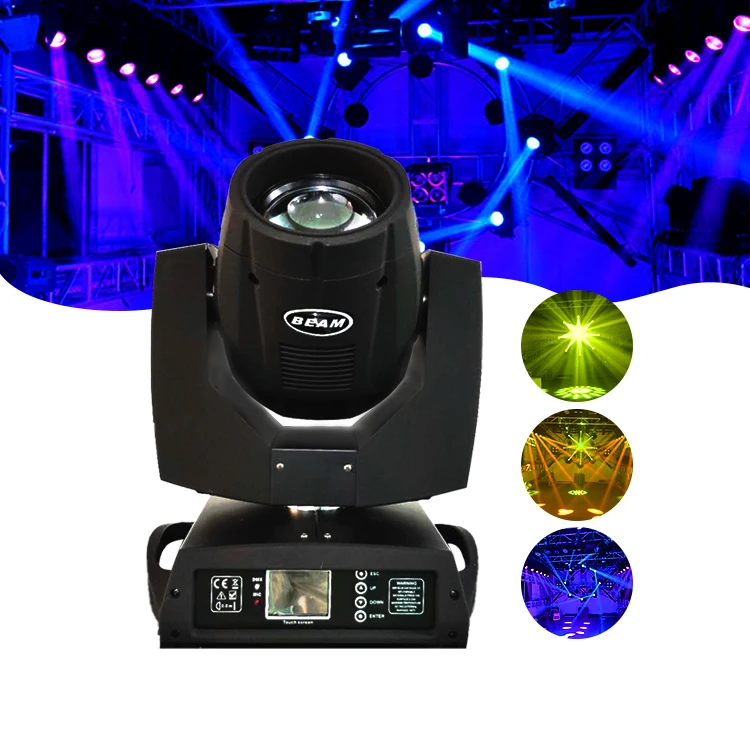 Professional manufacturer dj light good price 230 moving head light for dico party