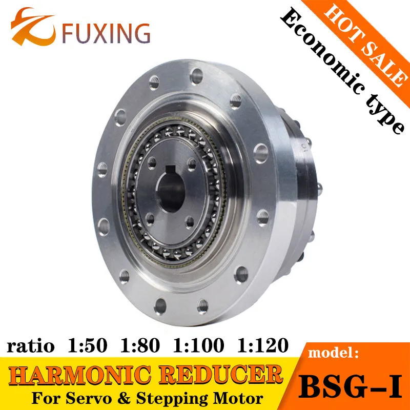 High Precision Harmonic Drive Reducer Gearbox BSG14 17 20 25 32 Reduction Ratio 50 80 100 120 160 for Servo And Stepping Motor