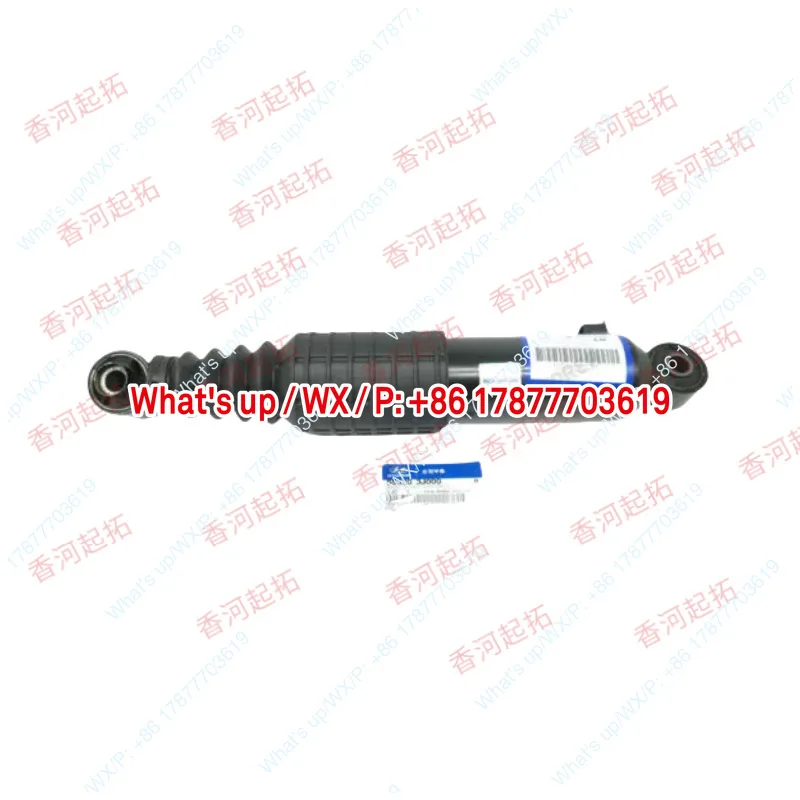 553202P100 55320-2P100 553202P700 for rear shock absorber