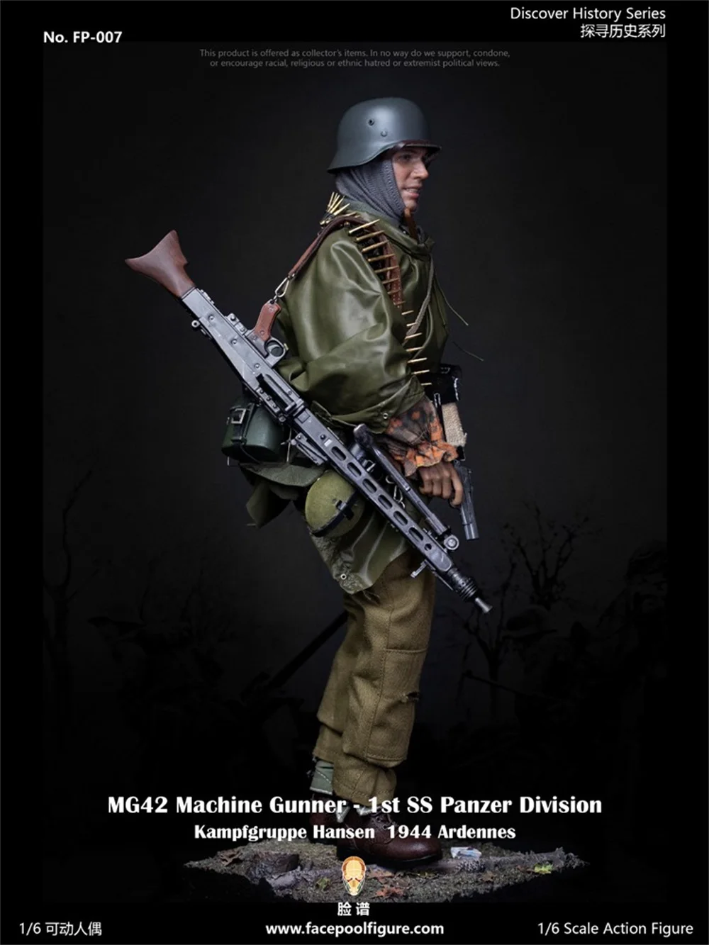 Segunda Guerra Mundial série MG42 Machine Gunner figura, FP-007A, versão normal, sem plataforma, modelo para fãs, colecionáveis, Facepoolfigure, 1:6