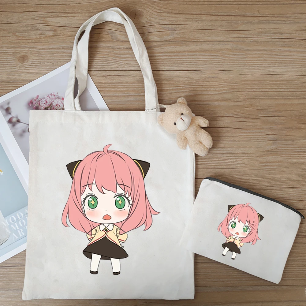 Kawaii Spy Family A…