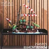 2545PCS 재고 있음 바라쿠다 베이 빌딩 블록의 해적 군함 요트 캐리비안 Adventuret 벽돌 장난감 아이 성인 선물 4