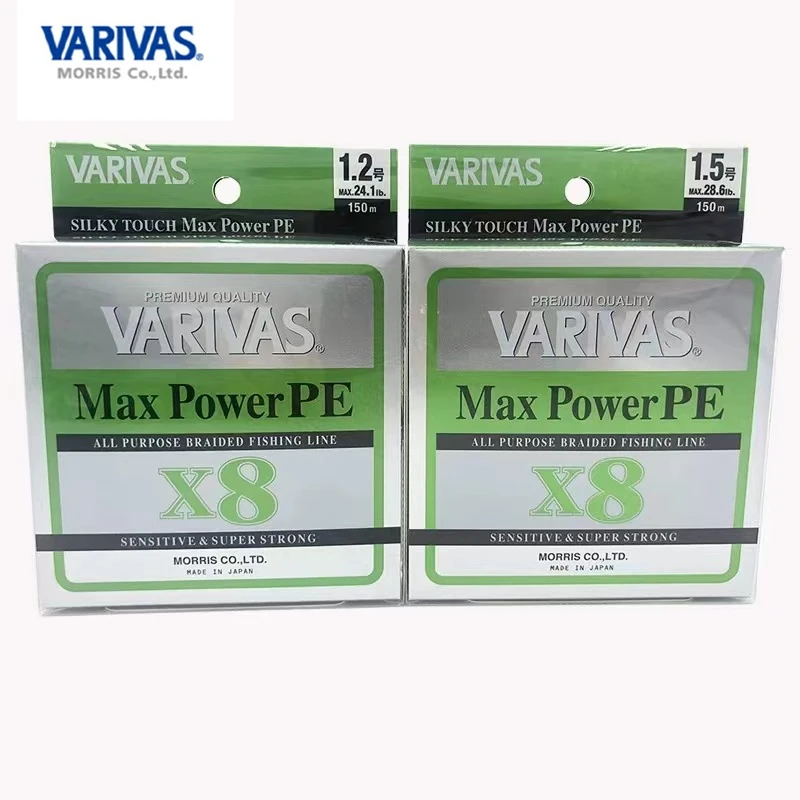 Imagem -03 - Varivas-max Power pe x8 Linha de Pesca Trança Verde Limão 150m 200m 100 Original Japão