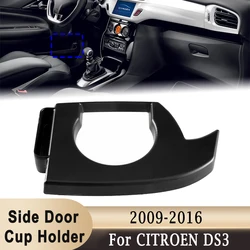 Side Door Cup Holder Insert Limit Clip For CITROEN DS3 All Models 2009-2016 Driver Side Drink Holder Rack Anti Slip Limiter