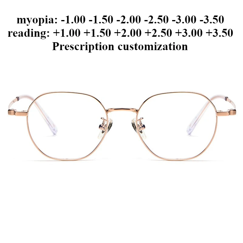 48 مللي متر جديد خفيف للغاية إطار من التيتانيوم متعدد الأضلاع مخصص عالي قصر النظر نظارات إطار مكافحة الضوء الأزرق نظارات للقراءة #1