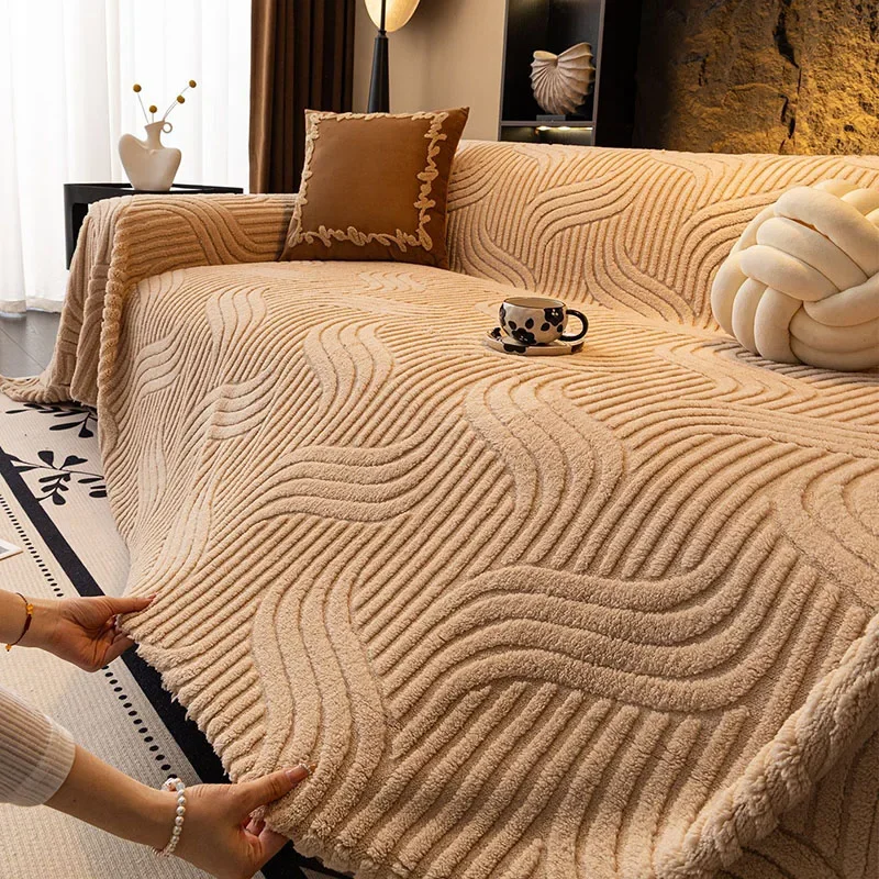 Simple Striped Jacquard Plush Sofa Towel Solid Color Warm Full Cover Couch Slipcover Comfort Anti-Dirt Anti-Wear Home Textile