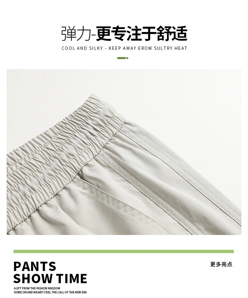 Wasserdichte Wanderhosen für Herren, Herbstmode Cargo-Hosen, Outdoor-Hosen mit weitem Bein, Angel- und Campinghosen für Männer – Detail 7