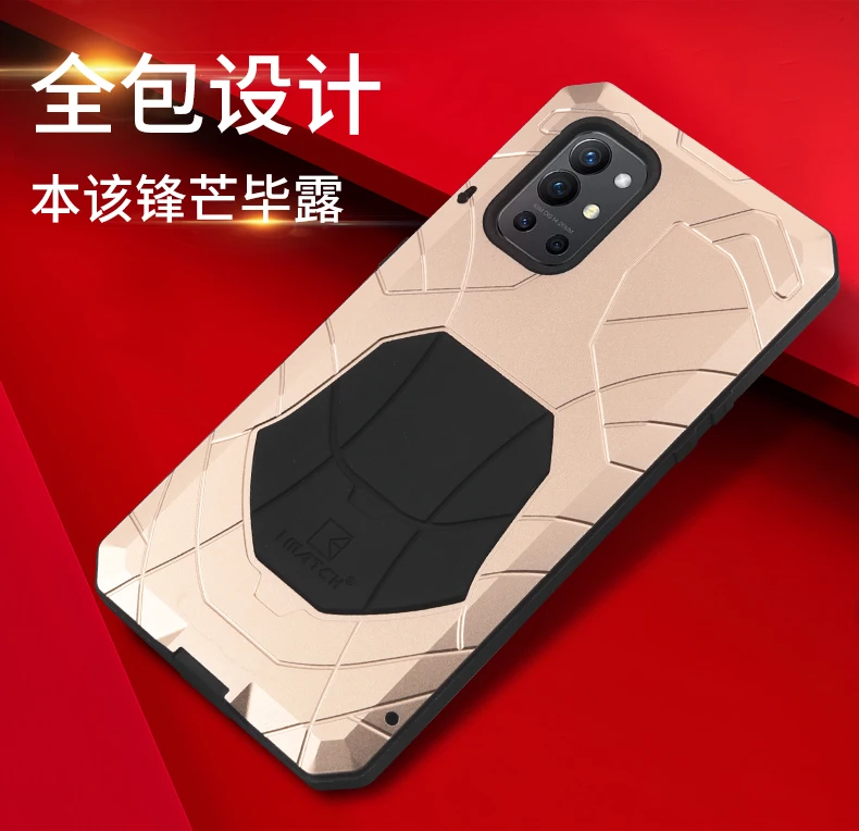 IMATCH Aluminum Metal Silicone Shockproof Case For OPPO Find X6 Pro Find X5 Pro Find X3 Pro Dirt Shock Proof Case