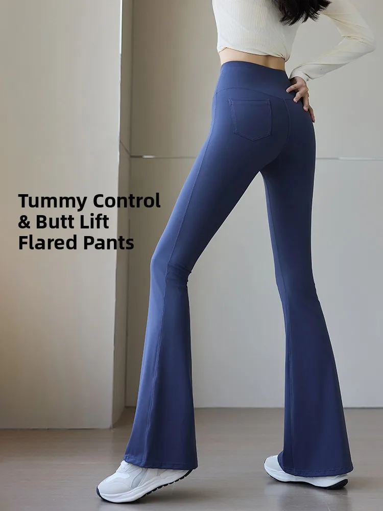 

High Waist Yoga Pants Women's Flare Leggings High Waist Tummy Control Butt Lifting Long Pants Casual Nylon Spandex