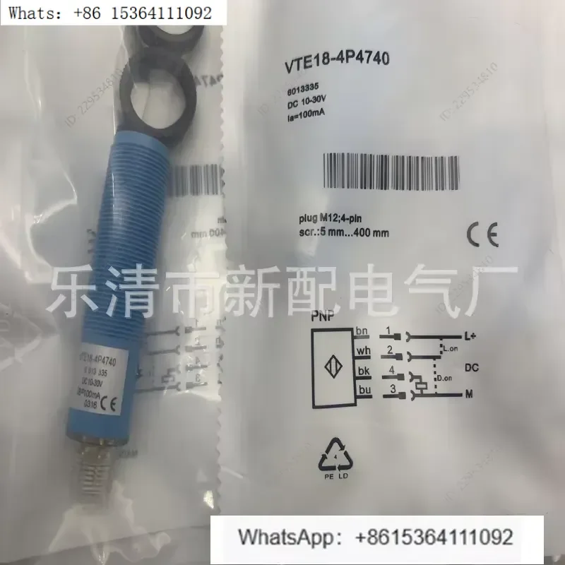 1pc Photoelectric Switch for VTE18-4N2212 Compatible For Model