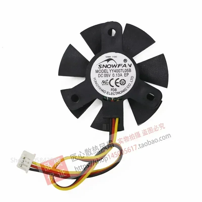 for SNOWFAN YY4007L05B 5V 0.13A Cooling Fan Blade Width 3.6CM Equilateral 2.5CM for AOC All-in-One PC Replacement