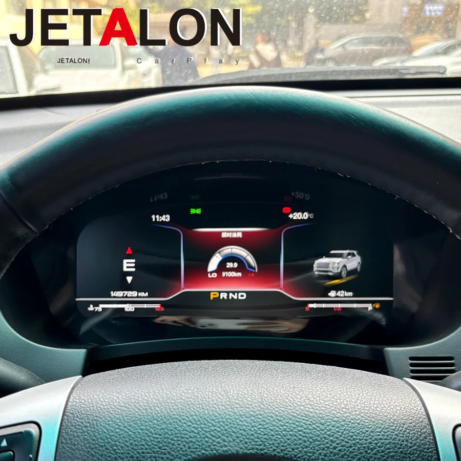 

12.3'' Virtual Cockpit Digital LCD Instrument Cluster Speedometer Dashboard Screen For Ford Explorer 2011-2016 Plug and Play