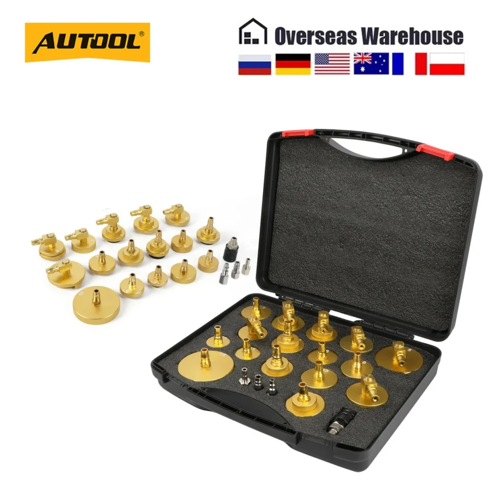 17 Piece Car Brake Oil Exchanger Connector Set