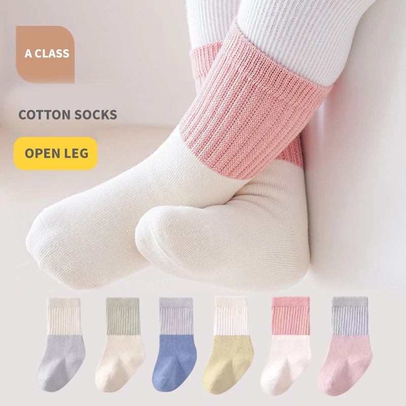 3 Pairs Cotton Solid Baby Newborn Kids Girls Boys Half Socks Striped Two-patch Color High Resilience Non-slip Comfortable Soft f
