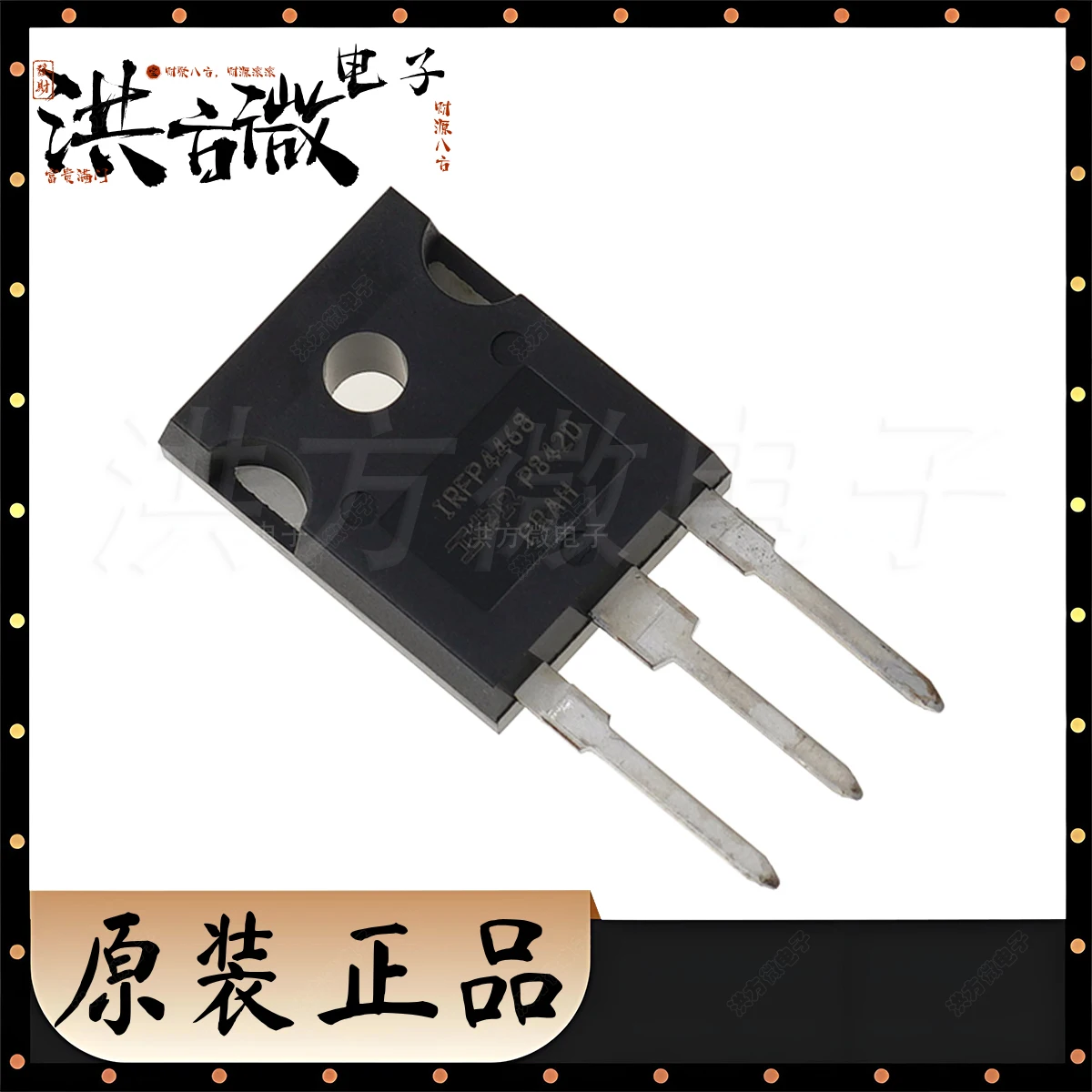 IRFP4468 IRFP4468PBF TO-247AC NEW Original Field Effect Tube 520W 100V 290A 1 N-channel 2.6mΩ@10V TO247AC-3 MOSFETs IRFP4468PBF