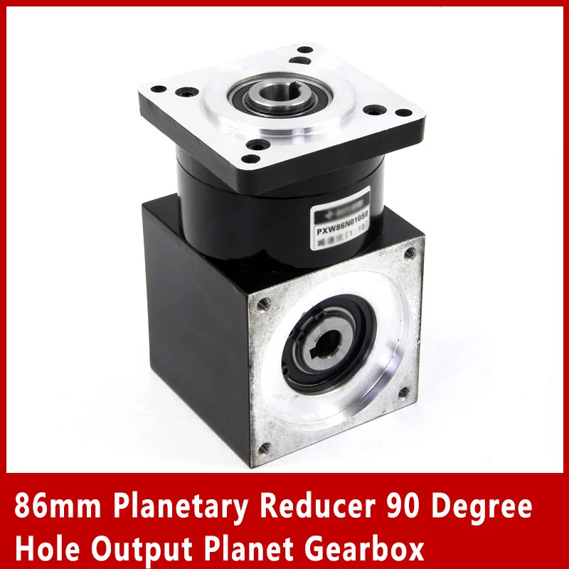 

86mm Planetary Reducer 90 Degree Hole Output Planet Gearbox for nema34 Stepper Motor Speed Ratio 3:1 4:1 5:1 6:1