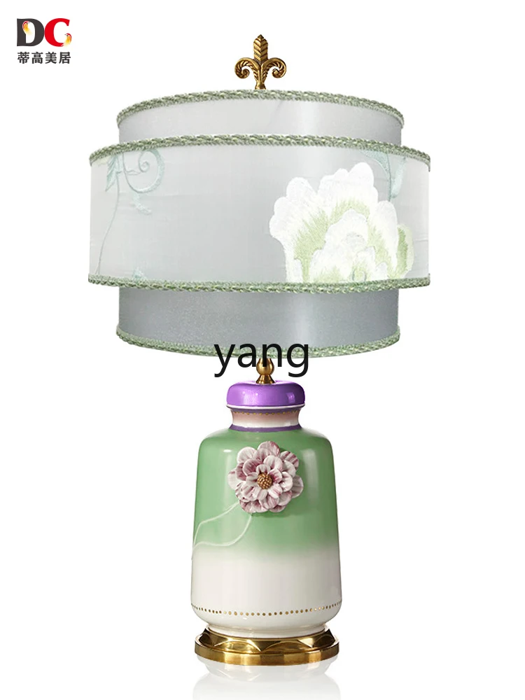 lmm New Chinese Style Ceramic Inlaid Copper Decoration Sticky Flower Ornaments Bedroom Bedside Lighting Decoration