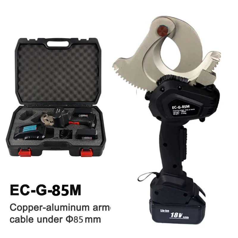 EC-85M Portable Hydraulic Cable Cutter Tool Power Ratchet for Fiber Armored Cables Up To 75mm