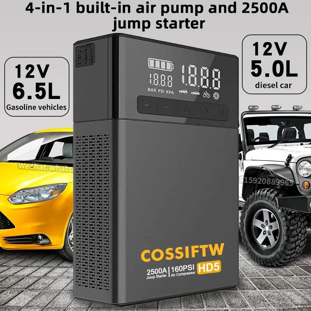 16000mAh Car Jump Starter Air Pump Multi-Function4In1 Air Compressor Power Bank Car Battery Starter Starting Auto Tyre Inflator