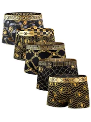 5pcs of luxurious gold chain letter print, pure cotton soft, skin friendly, comfortable and breathable men's flat underwear