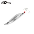 Silver Fish