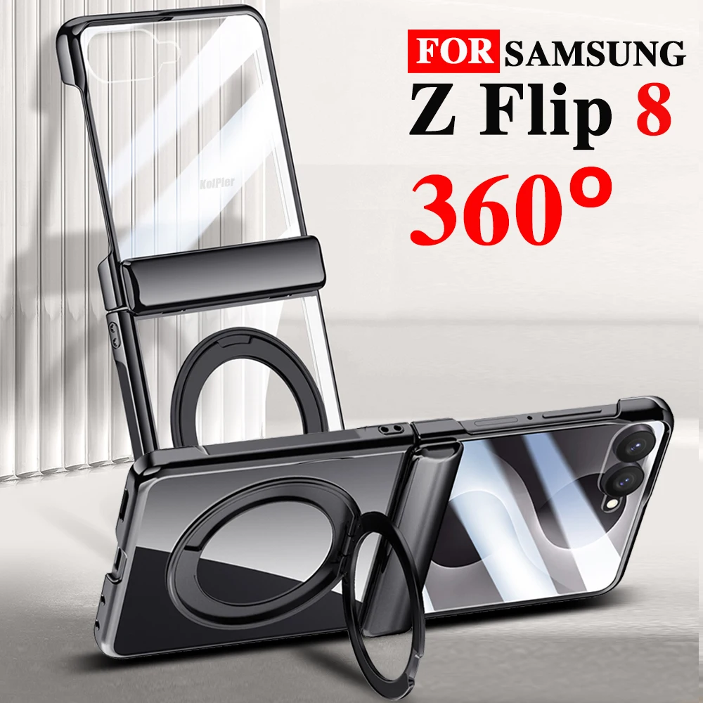 ZFlip8 Glass Screen Protector Stand Strong Magnetic Clear Plating Case For Samsung Z Flip 8 Protective transparent Holder Cover