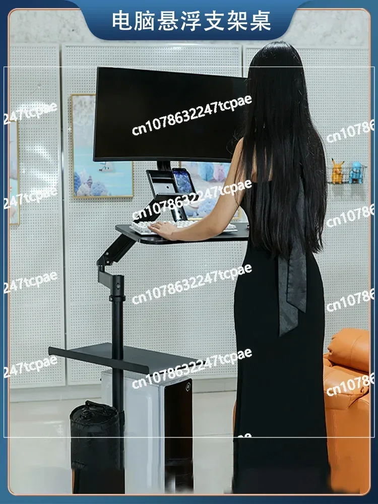 

Bedside computer suspension bracket table home desktop bedside table lazy mobile e-sports space cockpit multifunctional