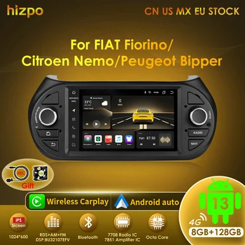 Hizpo AI Voice  Android Car Radio Multimedia Video Player for Fiat Fiorino Citroen Nemo Peugeot Bipper GPS Carplay 4G RDS Stereo