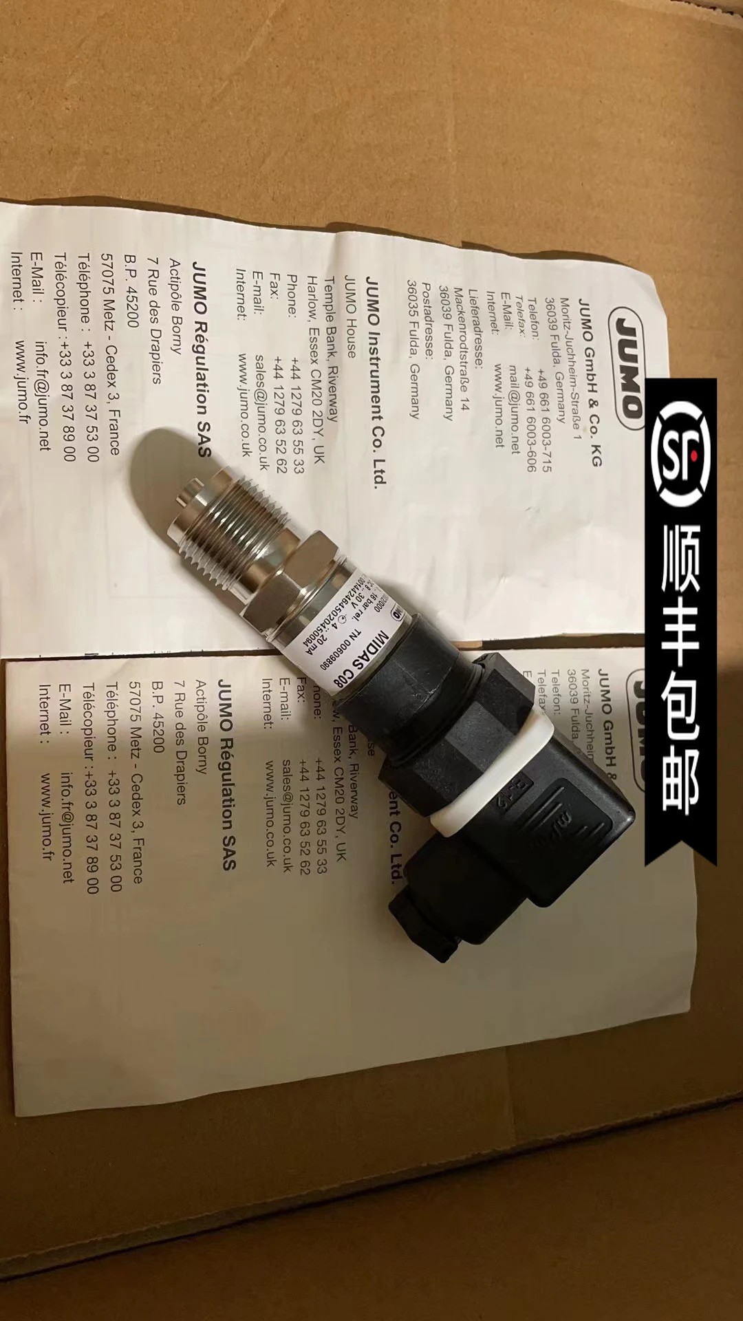 

Pressure Sensor Jiumao TN00609890 0-16bar 4-20mA Transmitter In Stock.