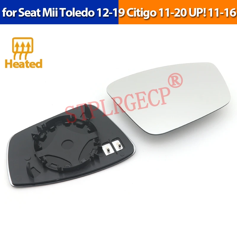 Left Right Side Sliver Heated Wing Mirror Glass LH RH Rear View Mirror Plate for Seat Mii Toledo 12-19 Citigo 11-20 UP! 11-16