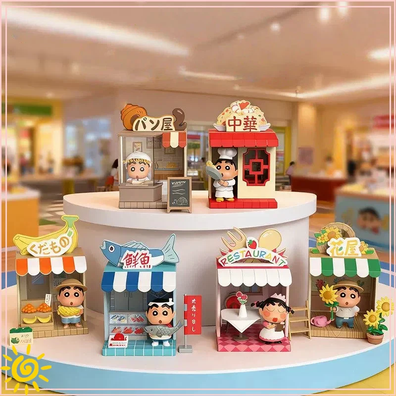 

Cartoon Shin Chan Shopping Street Series Blind Box Handmade Anime Accessories Home Decoration Accessories Friends Birthday Gifts