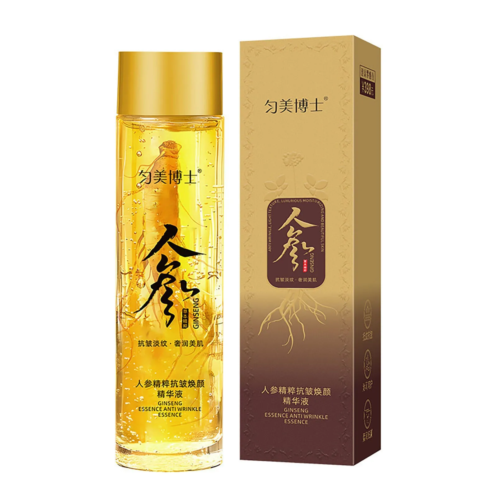 Anti-rimpel Essence Cosmetica - Essence Serum Toner recensie en prijs
