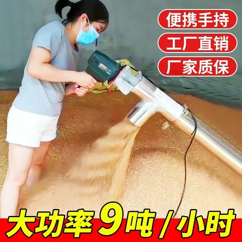 

Small Household Wheat and Corn Milling Machine, Spiral Rice Feeding Equipment