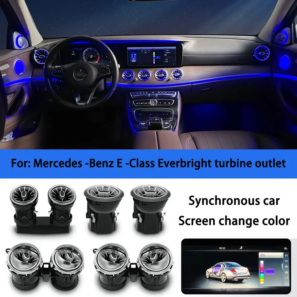 

64 Colors LED Air Vents Turbine air outlet For Mercedes Benz W213 E-Class Coupe AMG E43 E53 E250 Interior Ambient Light