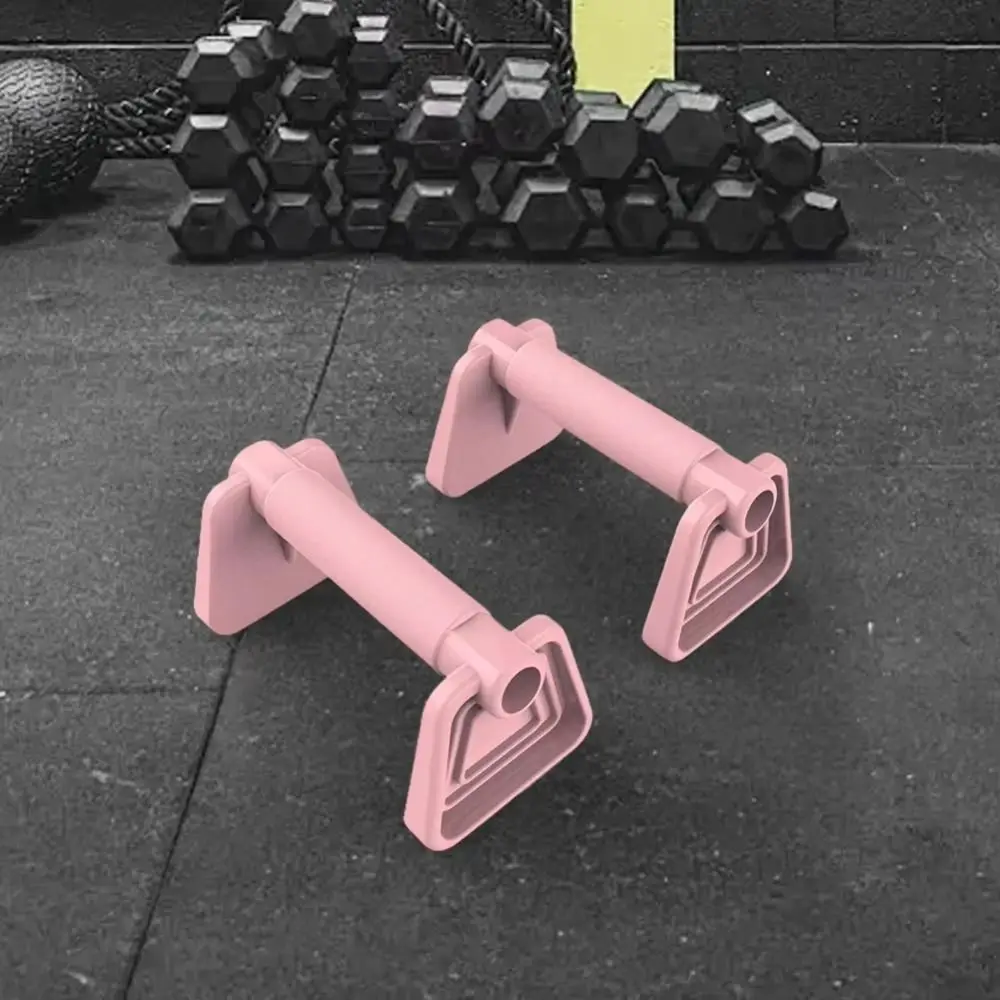 1 Pair Street Fitness Push Up Bar Thickened Handle PP Flatland Push-up Rack Pectoralis Major Stable Planche Push-up