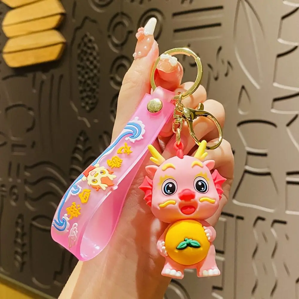 2024 Dragon Year Cute Dragon New Year Doll Spring Festival ciondolo decorazione Dragon Year Toys for Kids