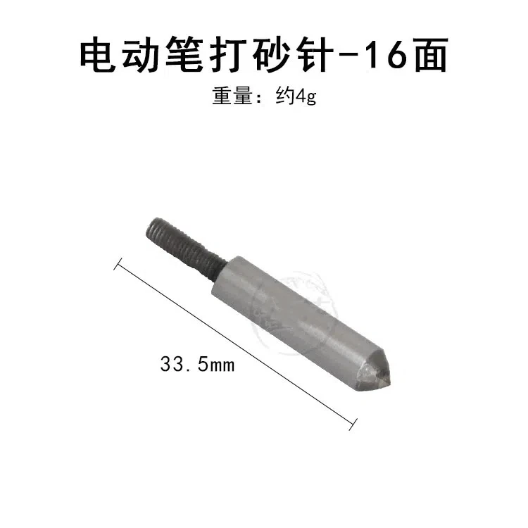 Hammering nail sanding head handheld hanging grinder sanding pen pneumatic sanding needle head jewellery polishing tool