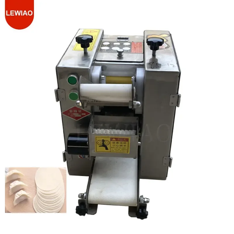 Electric Dumpling Wrappers Maker Wonton Skin Slicer Machine Commercial Home Small Rolling Press 220v