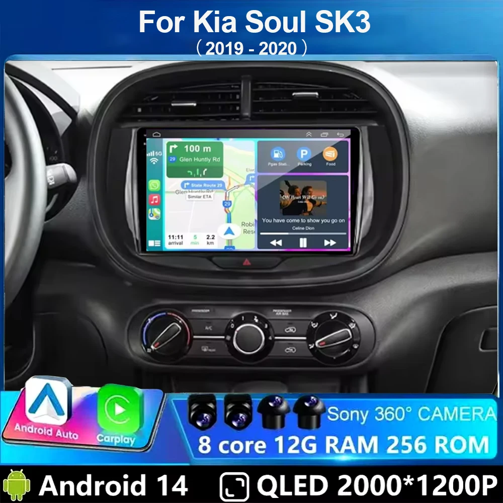 

For Kia Soul SK3 2019 2020 Android 14 Multimedia Car Radio Stereo Head Unit Player GPS Navigation Screen DSP 2 Din 5G WIFI BT
