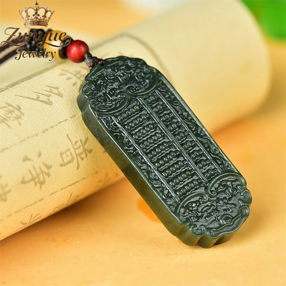 

Natural Hetian Green Jade Abacus Jade Pendant Luxury Quality Jewelry Fashion Jewelry Handicraft Gift Charms Exquisite Elegant