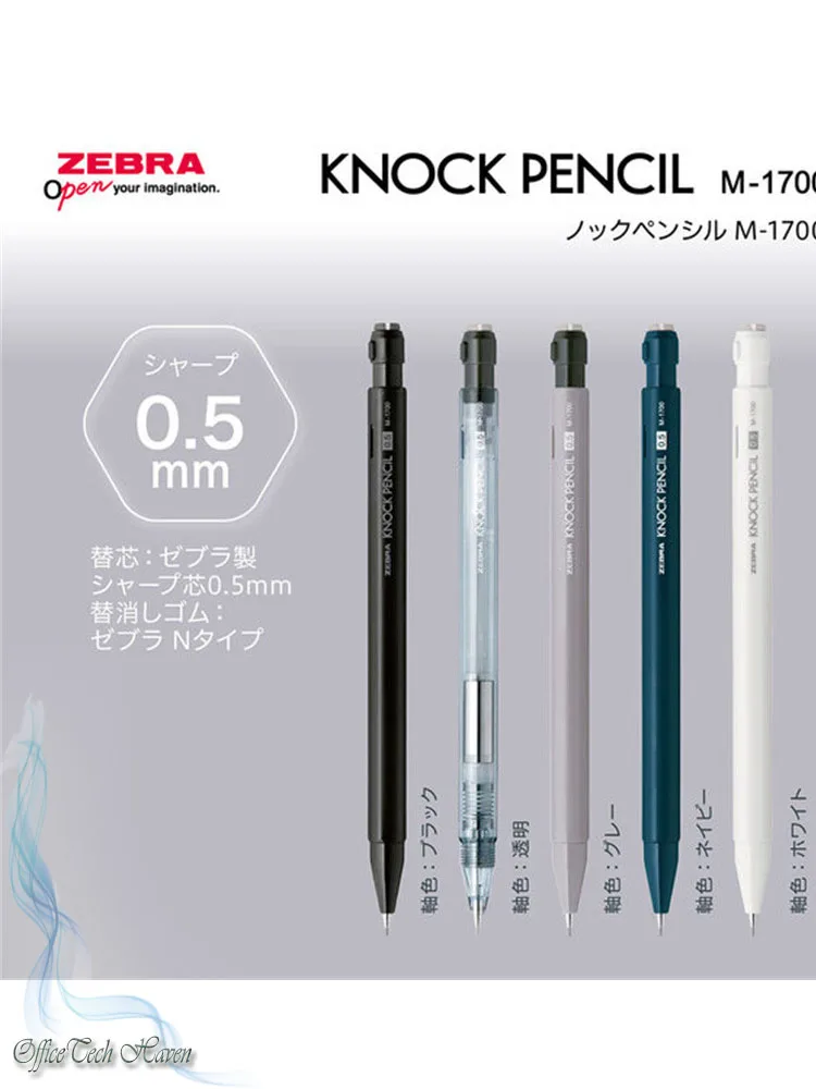 Japan Zebra Ma117 Mechanical Pencil - Premium Shake-Out Lead, Extra Durable 0.5mm Lead, Anti-Break Technology, Perfect For Learn