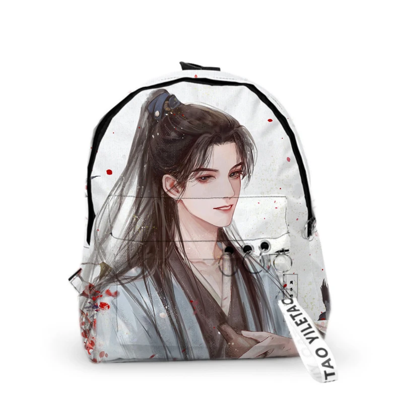 Popular Word of Honor Shan He Ling Wen Kexing Zhou Zishu Manga Backpack School 3D Keychains Oxford Waterproof Small Backpacks