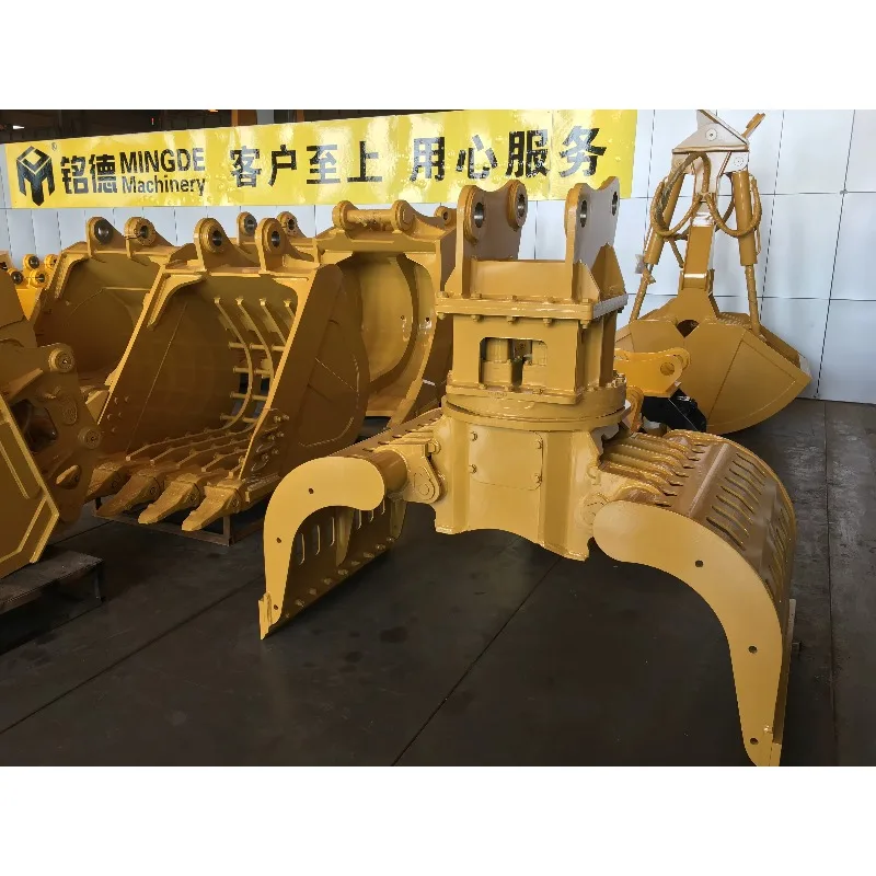 Customized Universal Excavator Demolition Grab Durable Hydraulic Rotating Clamp For Debris Sorting