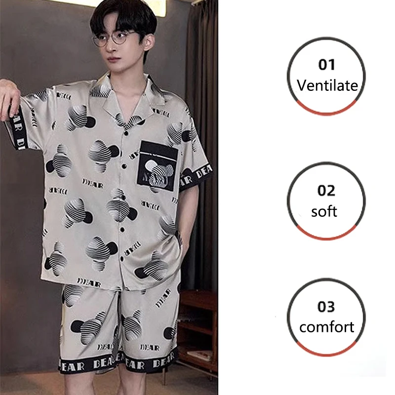 Thumbnail 3 - #87 Compare Mens Pajama Sets Before You Buy