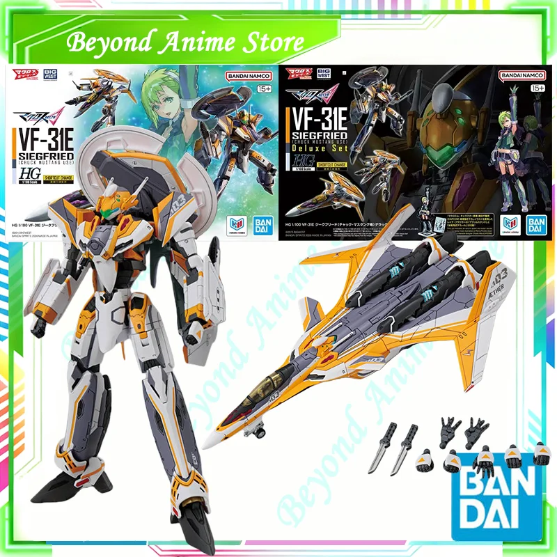 Entrega Directa, Figura de Acc - Model Kit Medabots reseña y precio